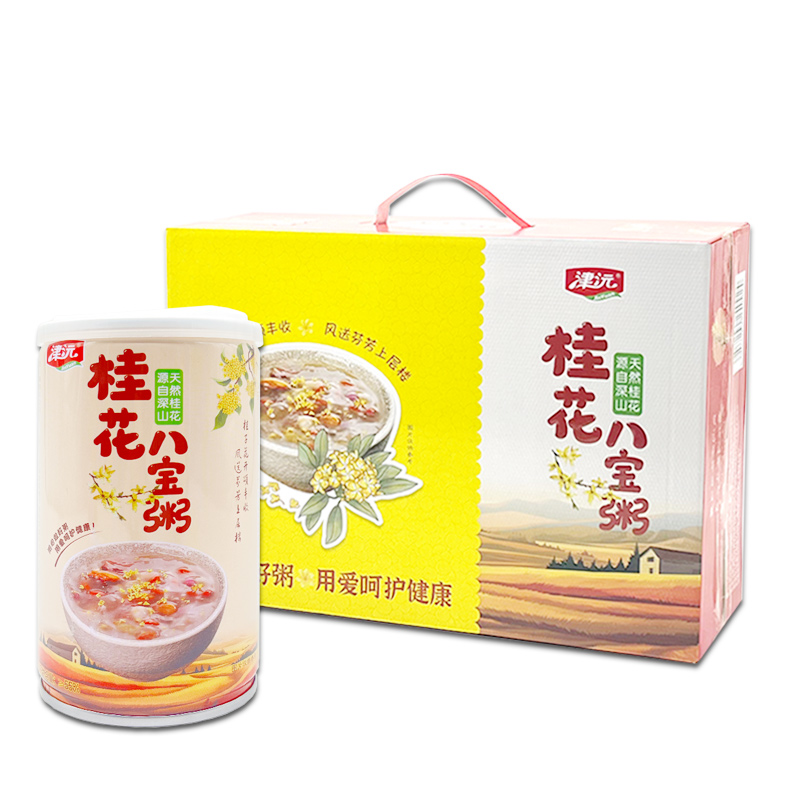 常德津沅食品有限公司,常德綜合性食品的研發(fā)生產(chǎn)與銷售 常德津沅食品有限公司,常德綜合性食品的研發(fā)生產(chǎn)與銷售